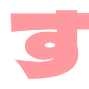 013