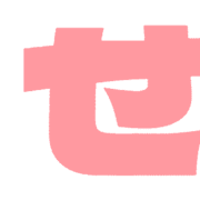 014