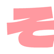 015