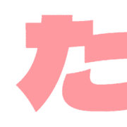 016