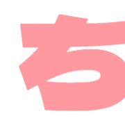 017