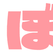 075