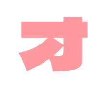 131