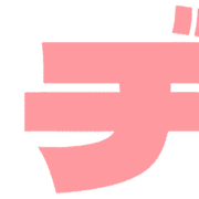 147