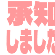 268
