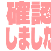 269