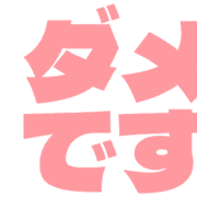 271