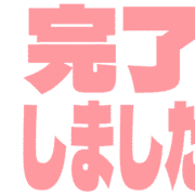 272