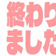 273