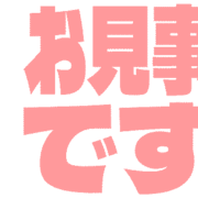 276