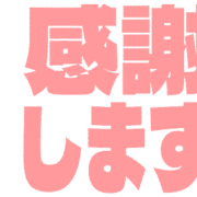 279