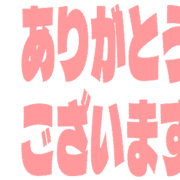 281