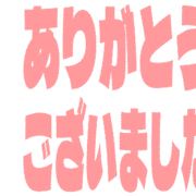 282