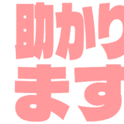 284