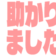 285