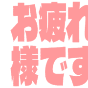 287