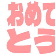288