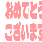 289