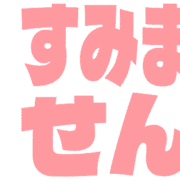 291