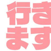 292
