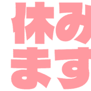 293