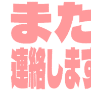294