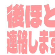 295