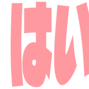 298