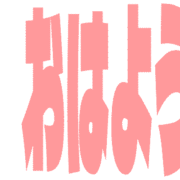 303