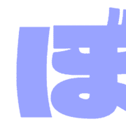 075