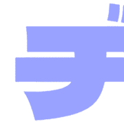 147