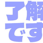 267
