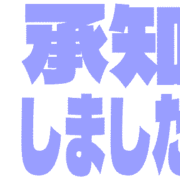 268