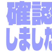 269