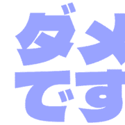 271