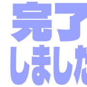 272