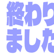 273