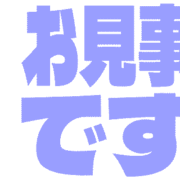 276