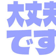 277