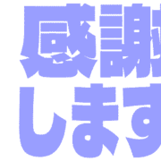 279