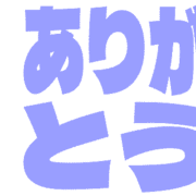 280