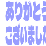 282