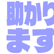 284