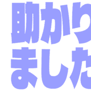 285