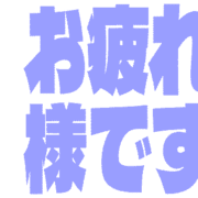 287