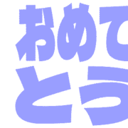 288