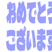 289