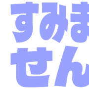 291