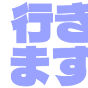292