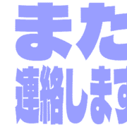 294